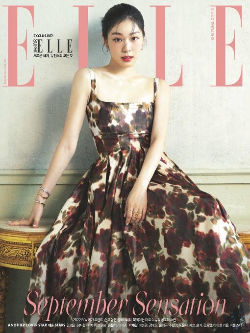 Title details for 엘르 코리아 (ELLE Korea) by Hearst Joongang Ltd - Available